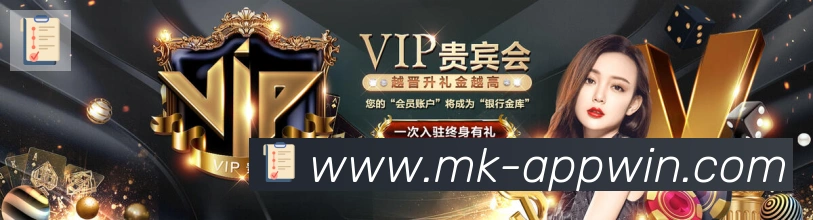 mk体育APP 体育赛事宣传图